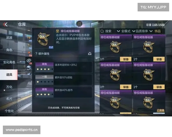 穿越火线手游:氪金利弊大探讨 穿越火线手游:氪金利弊大探讨