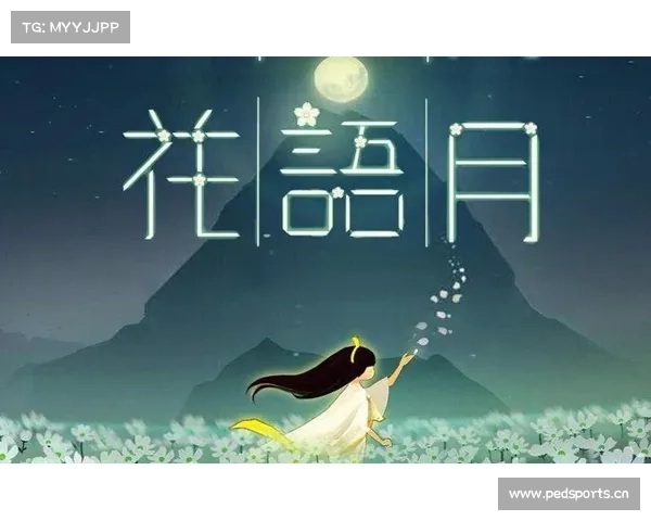 花语月手游:绽放指尖下的花语世界 花语月手游:绽放指尖下的花语世界