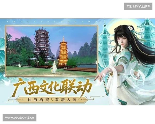 诛仙手游体验服:畅游天地,领略仙侠真谛 诛仙手游体验服:畅游天地,领略仙侠真谛