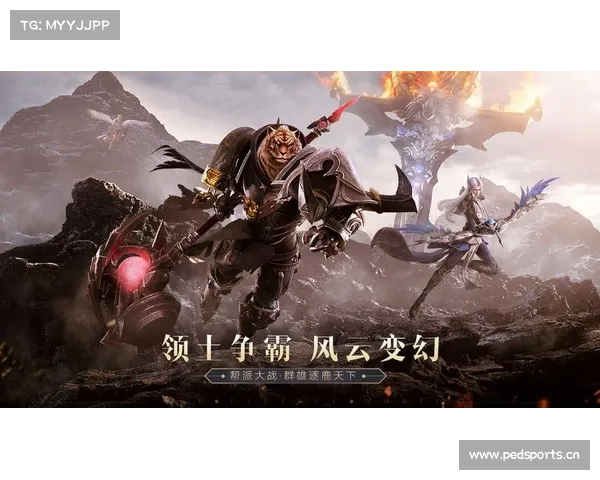 诸神争霸:战旗烽烟 诸神争霸:战旗烽烟