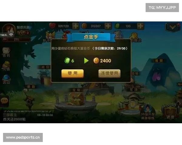 锤子三国:好友组队模式全新升级 锤子三国:好友组队模式全新升级